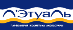 При покупке 3 продуктов  из акции, третий – в подарок!

 - Карата