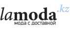 Одежда для беременных со скидкой до 55%! - Карата