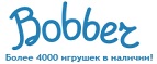 Бесплатная доставка заказов на сумму более 10 000 рублей! - Карата